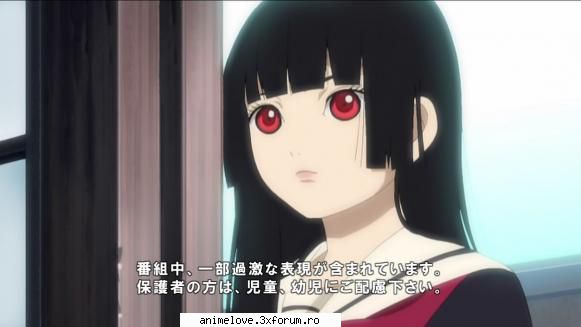 Ai Enma - KeykoYume - ♥Jigoku Shoujo