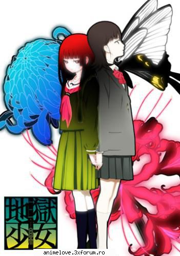Ai Enma - sakura chan - ♥Jigoku Shoujo