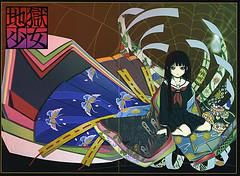 Ai Enma - sakura chan - ♥Jigoku Shoujo
