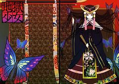 Ai Enma - sakura chan - ♥Jigoku Shoujo