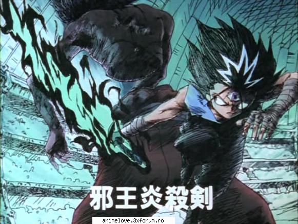 Hiei - KeykoYume - ღYu Yu Hakushoღ