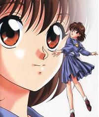 Keiko Yukimura - Ran-nechan - ღYu Yu Hakushoღ