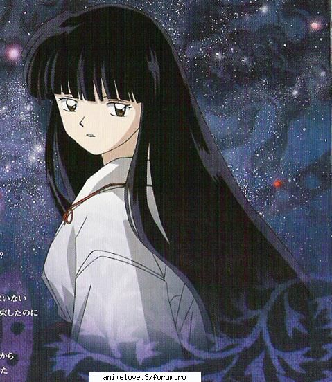 Kikyo - Ran-nechan - ღInuyashaღ