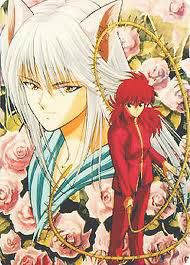 Kurama - sakura chan - ღYu Yu Hakushoღ