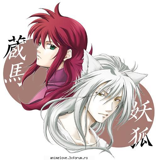 Kurama - KeykoYume - ღYu Yu Hakushoღ