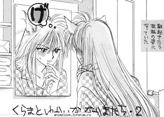 Kurama - KeykoYume - ღYu Yu Hakushoღ