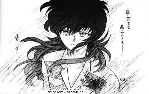 Kurama - KeykoYume - ღYu Yu Hakushoღ