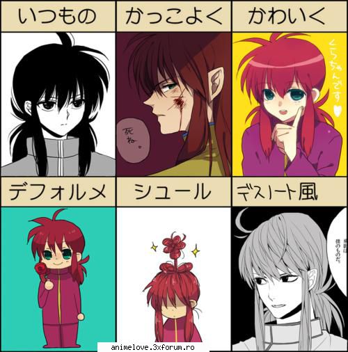 Kurama - KeykoYume - ღYu Yu Hakushoღ