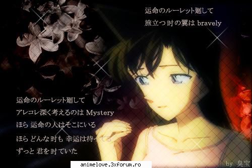 Ran Kudo - Ran-nechan - ღDetective Conanღ
