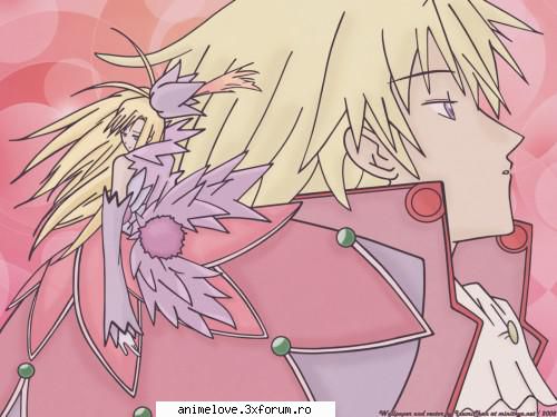 Yuri Killian - sakura chan - ♥Kaleido Star
