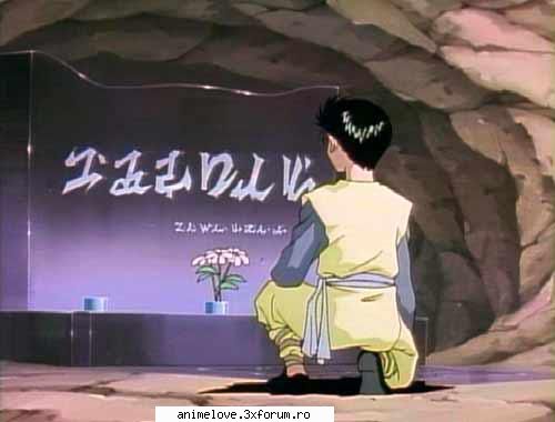 Yusuke Urameshi - KeykoYume - ღYu Yu Hakushoღ