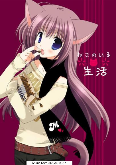 fisa de inscriere - 1)nume: Sakura 2)prenume: 3)varsta:17 4)clan - ♥Inscriere Personaje