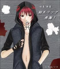 fisa de inscriere - 1)nume: Eyn 2)prenume: Luka 3)varsta: 19 4)clan - ♥Inscriere Personaje